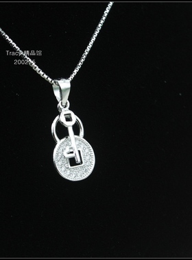 韩版925银镶锆石钥匙锁项链女