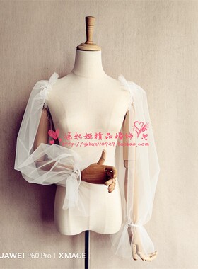 新款简约透明网纱袖子荷叶边松紧长款抹胸婚纱礼服配饰