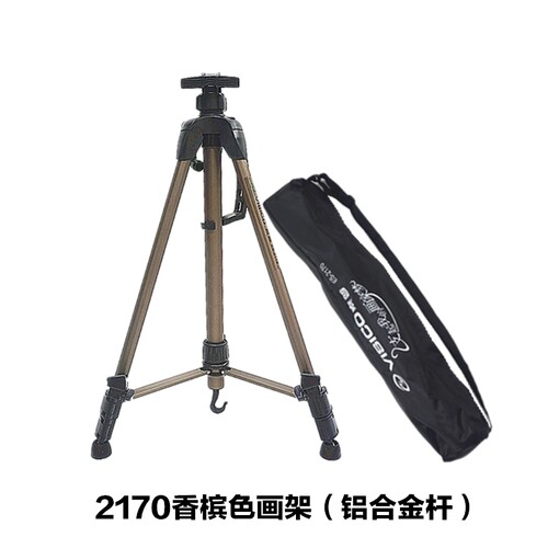 索普ES2170大手摇折叠铝合金画架带水平仪3170写生手提三角画板架 - 图3