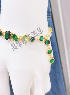 奥地利华子水晶轻奢高级感绿色女手链Millenia翟潇闻同款果冻手链