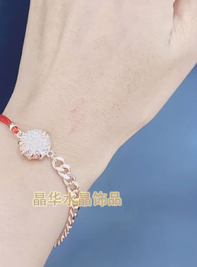女奥地利水晶中国风龙生肖手链