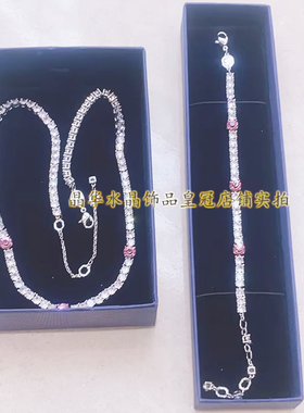 2025新款水晶网球项链女Matrix Tennis锁骨链高级感时尚小众设计