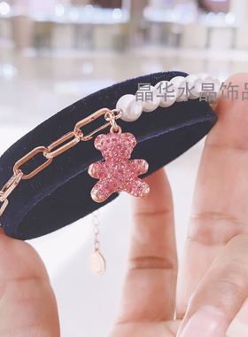 奥地利珍珠小众设计高级感手链