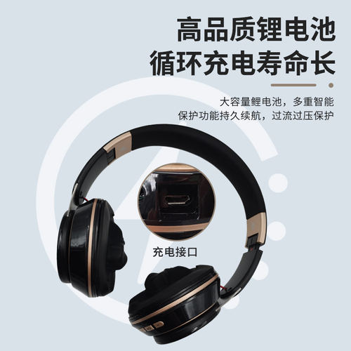 耳部穴位按摩器耳朵鸣耳豆热敷耳穴压豆理疗脉冲磁疗仪改善睡眠 - 图2