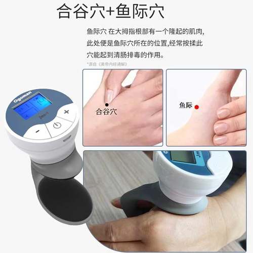 便携足疗机足底太冲穴脚部涌泉穴按摩器疏通经络足疗机缓解焦虑 - 图2