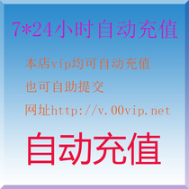 Autobound Magic Domain 1 star VIP1 days of punching machine fight Tianyuan to conquer happy heroes