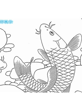 工笔画白描底稿扇形初学于非闇