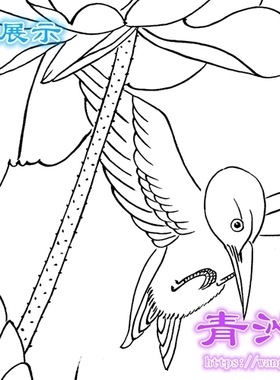 H58荷花翠鸟工笔画白描底稿实物白纸线描画稿条幅