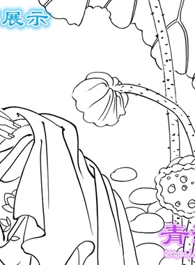 V44王美芳仕女图工笔画白描底稿实物白纸线描画稿赏鱼图横幅