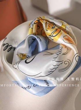 真丝小方巾围巾女春夏桑蚕丝高级感百搭印花蓝色防晒护颈系脖丝巾
