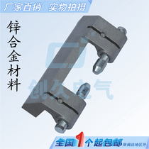 Seatan Lock CL201-1 Concealed Hinge CL201-2 Hinge Witu Dark Hinge HL011-1-2 Hinge