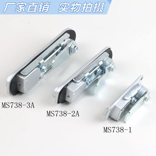 海坦柜锁MS738-1配电箱锁/电柜平面锁/电柜箱弹跳锁 机械门锁工业 - 图2