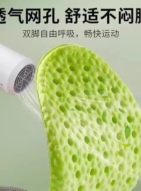 久站不累工作垫底鞋垫女老爹鞋专用泡沫海绵防臭软吸汗透气男四季