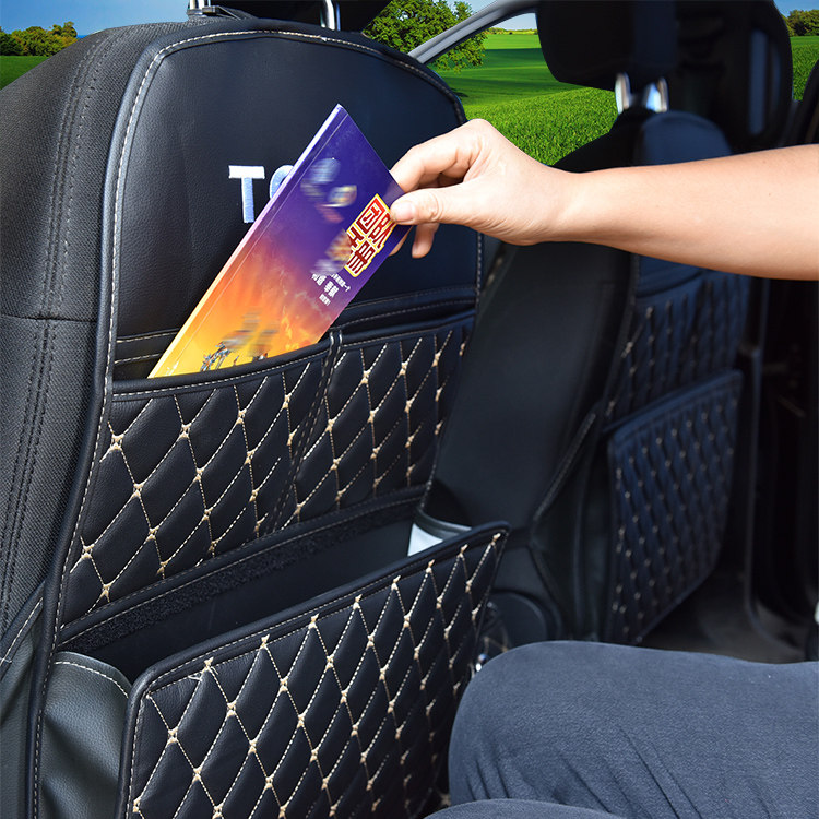 汽车座椅防踢垫扶手箱后排椅背多功能防踢收纳袋防护踢脏装饰用品,淘宝优惠券,粉丝福利购,淘宝优惠卷