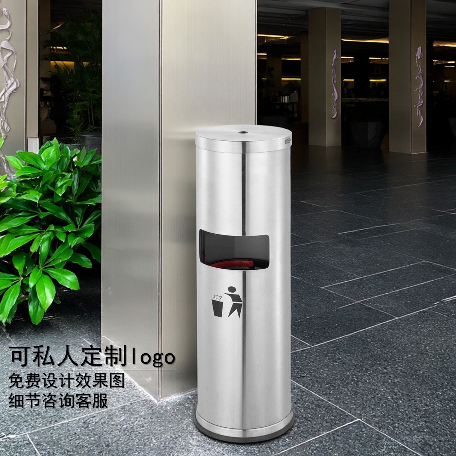 南方不锈钢湿巾桶外贸酒店健身房机场医院商场落地消毒抽纸分配器,淘宝优惠券,粉丝福利购,淘宝优惠卷