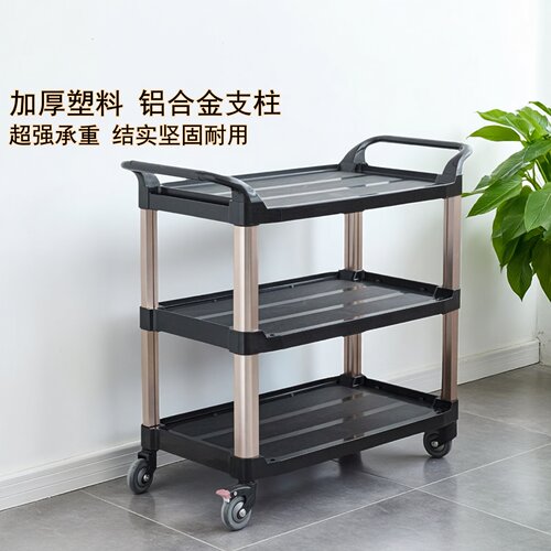 南方GNF送餐车三层收餐推车饭店手推服务车餐厅传菜工作车静音轮 - 图0