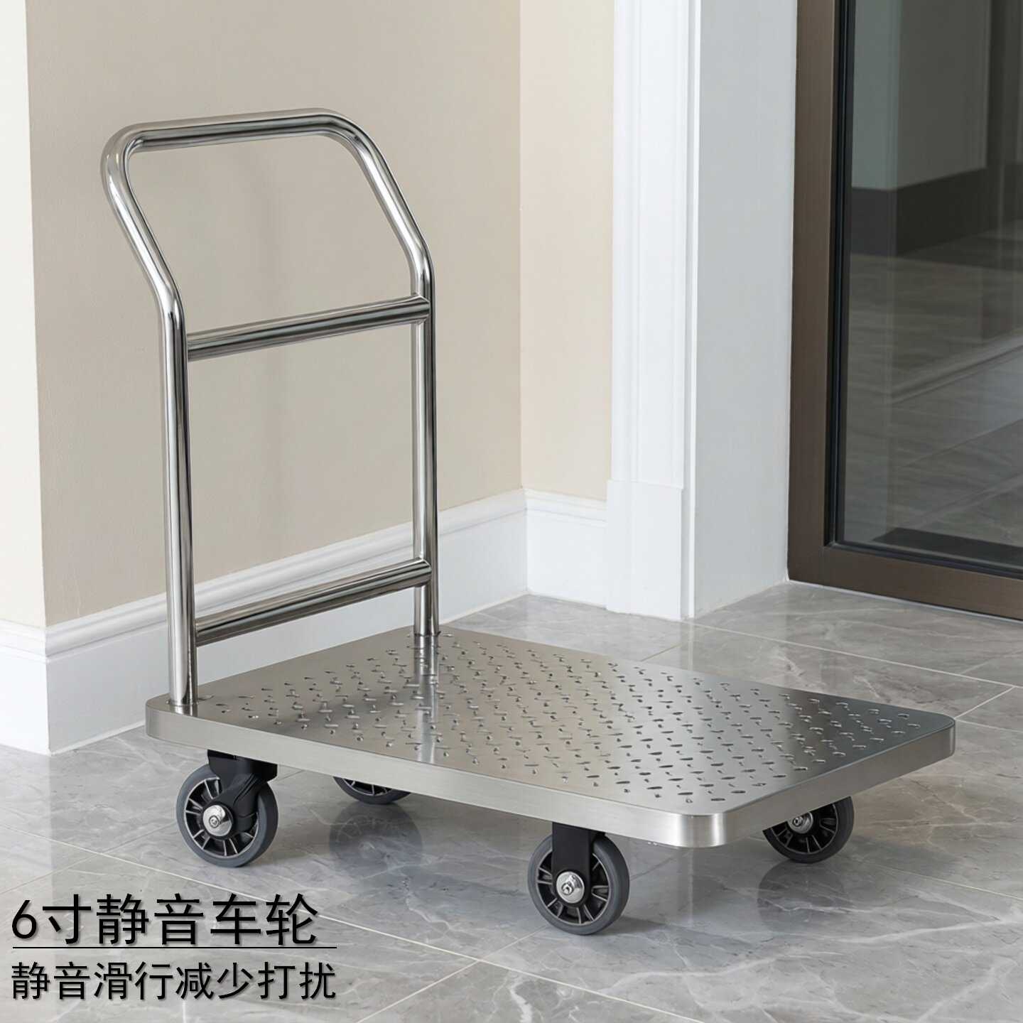 南方载重王平板小推车手拉车仓库拉货搬运车杯筐车移动静音手推车