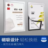 Информация о безопасности пищевых продуктов государственное институт имущества объявление об уведомлении об уведомлении о бирже.