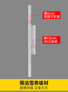 悬浮视觉专利证框展示墙荣誉墙