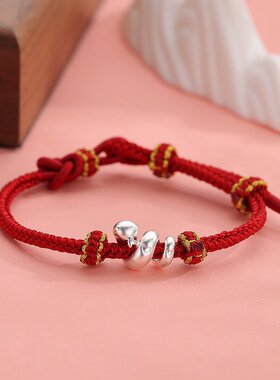 本命年新中式卷卷蛇手绳蛇年银饰精品配件手工编织手链红绳送女友