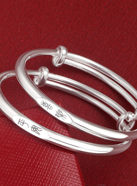 银手镯婴儿9999纯银宝宝足银镯子