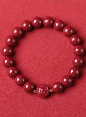 高含量天然原矿朱砂十二生肖手链紫金砂平安豆龙年本命年手串男女