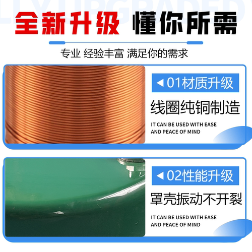 电磁仓壁振动器/震动器 料仓防堵塞振打器 CZ10CZ50C100CZ150 - 图0