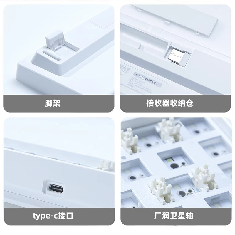 狼派CIY初心者68键蓝牙2.4G无线有线三模机械键盘套件客制化发光,淘宝优惠券,粉丝福利购,淘宝优惠卷