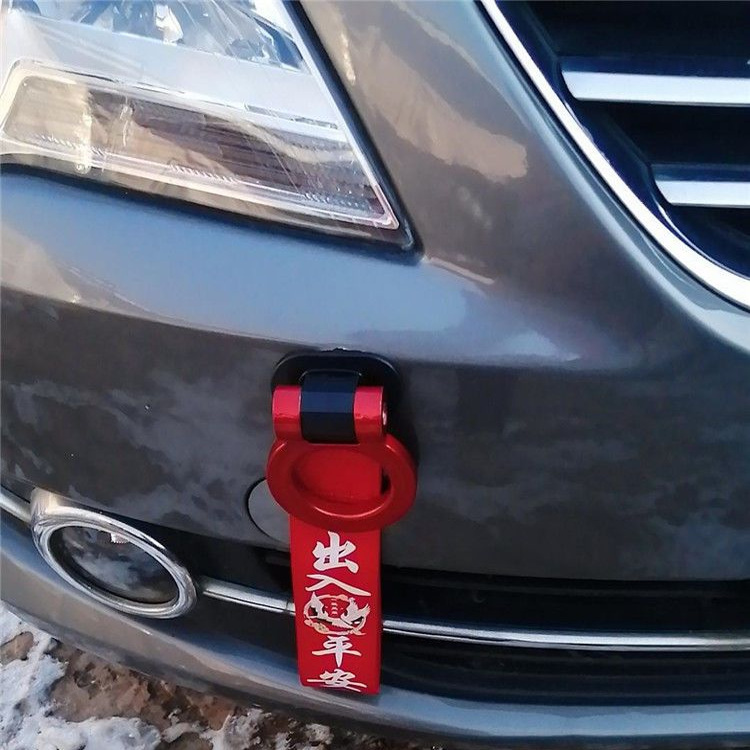 汽车通用改装拖车钩装饰钩个性拖车带飘带前杠螺丝式牵引前后车钩 - 图3