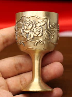 中式纯铜雕花高脚杯酒杯白酒杯