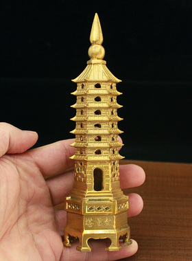 文昌塔13层十三层纯铜文峰塔宝塔摆件7层七层书房书柜摆设工艺品