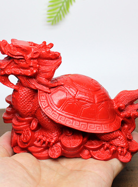 原矿朱砂龙龟汽车摆件简约保平安