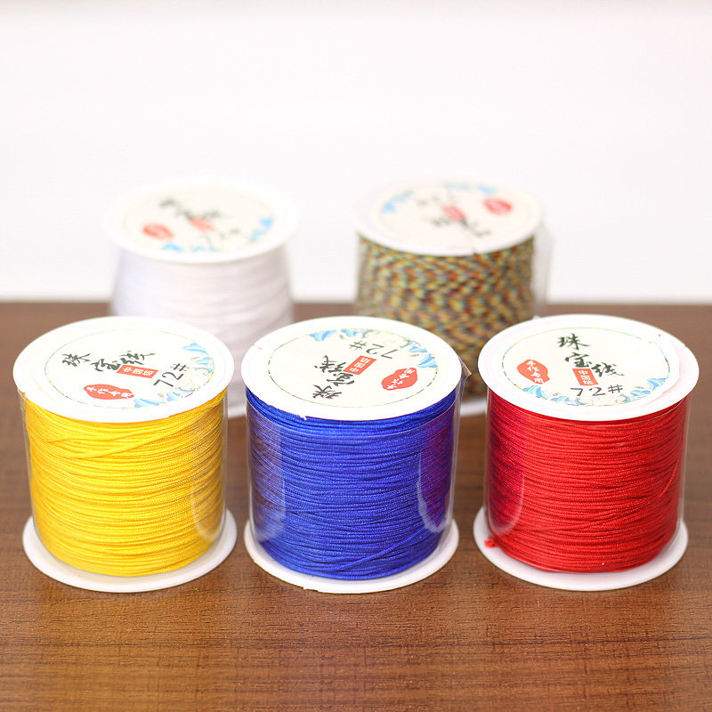 72号玉线珠宝线手工串珠线本命年手绳手链挂绳腰链编织绳子0.8mm,淘宝优惠券,粉丝福利购,淘宝优惠卷