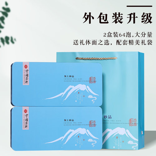 醉悠2026新茶春茶正味铁观音茶叶安溪铁观音礼盒装500g - 图3