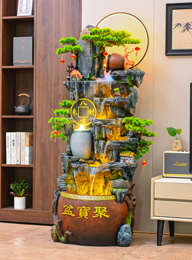 流水摆件循环水喷泉客厅办公室桌面摆件办公室摆件景观新中式装饰
