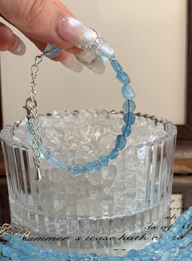 福利特价海蓝宝水晶手链女 天然原石渐变 冰川蓝海蓝宝透体不规则