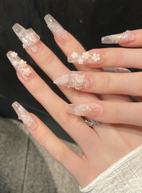 唯品【窗花】桃花冻冻冰裸粉春夏
