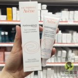 Avene ban 绾 ㈣ 鎶ょ 鎶ょ 鎶ょ 鎶ょ 庨 庨 30 мл платы 呮   鑸 掔 掔 掔 掔 掔 € € € 濈 濈 濈 鑴 鑴 鑴 鑴 鑴 鑴 鑴 鑴 鑴 鑴 鑴 鑴 鑴 鑴 鑴 鑴 鑴
