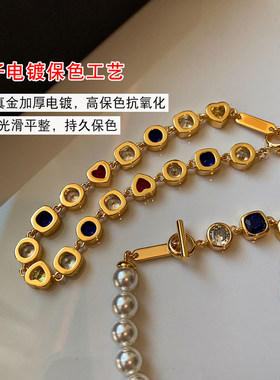 多巴胺珍珠彩色锆石手链女士轻奢小众精致叠戴手串