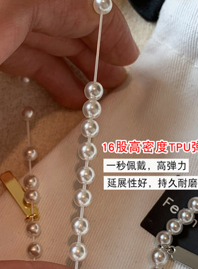 珍珠手链女生款精致轻奢小众设计时尚简约高级感手串