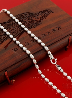诚至尊925银圆珠项链百搭