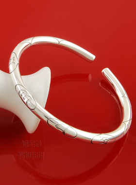 实心足银六字真言开口手镯