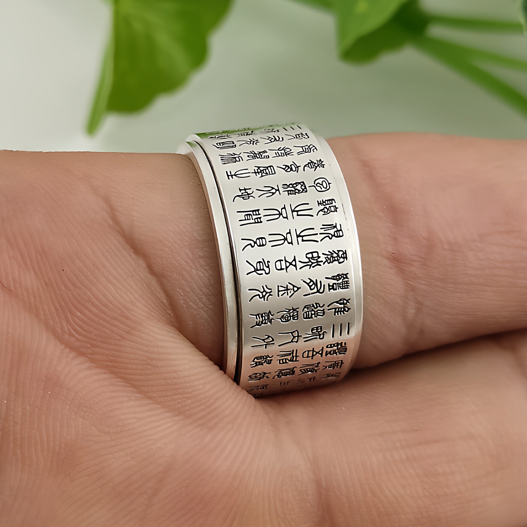 Golden Light Spell Double Layer Rotatable Silver Large Ring