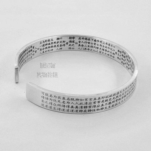 Оригинальный браслет, аксессуар, серебро 999 пробы, делается под заказ