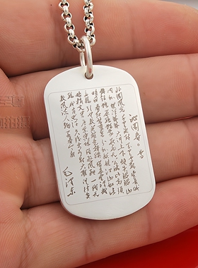 原创大鹏展翅吊坠纯银项链刻字