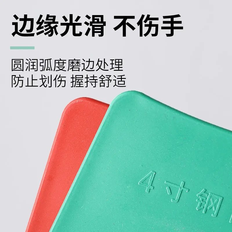 4寸钢刮刀带刀片 可换刀片清洁刀保洁工具家政刮板玻璃铲刀刮刀,淘宝优惠券,粉丝福利购,淘宝优惠卷