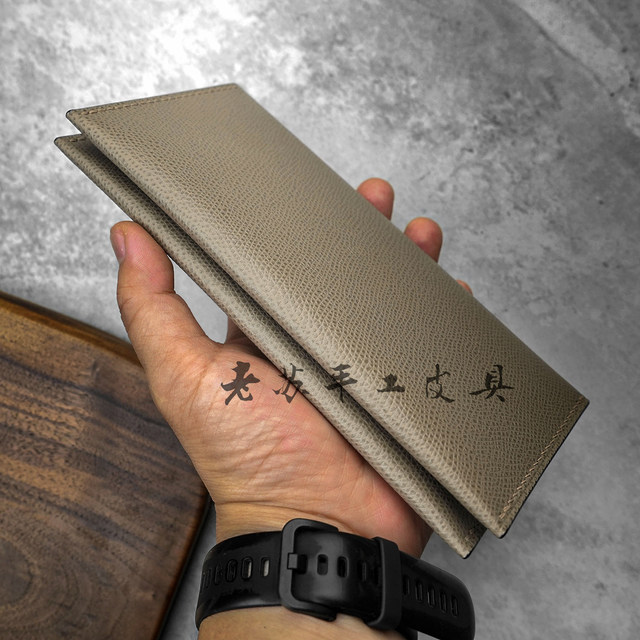 Lao Su handmade leather goods customized genuine leather mobile phone bag long large capacity coin purse men and women simple wallet clutch bag