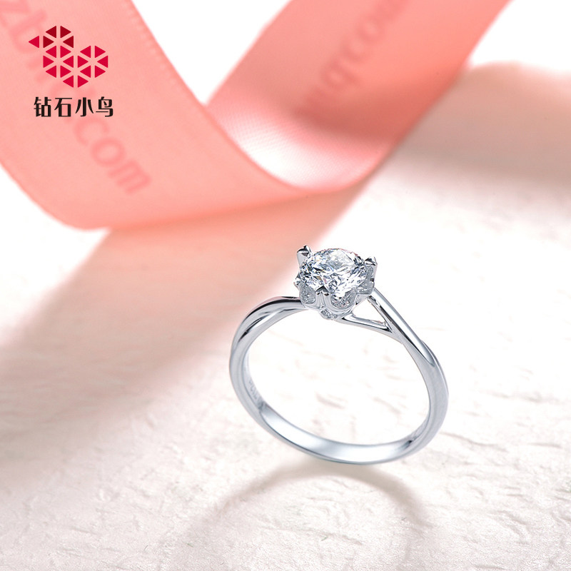 Engagement Zbird Diamond Ring 18K Gold