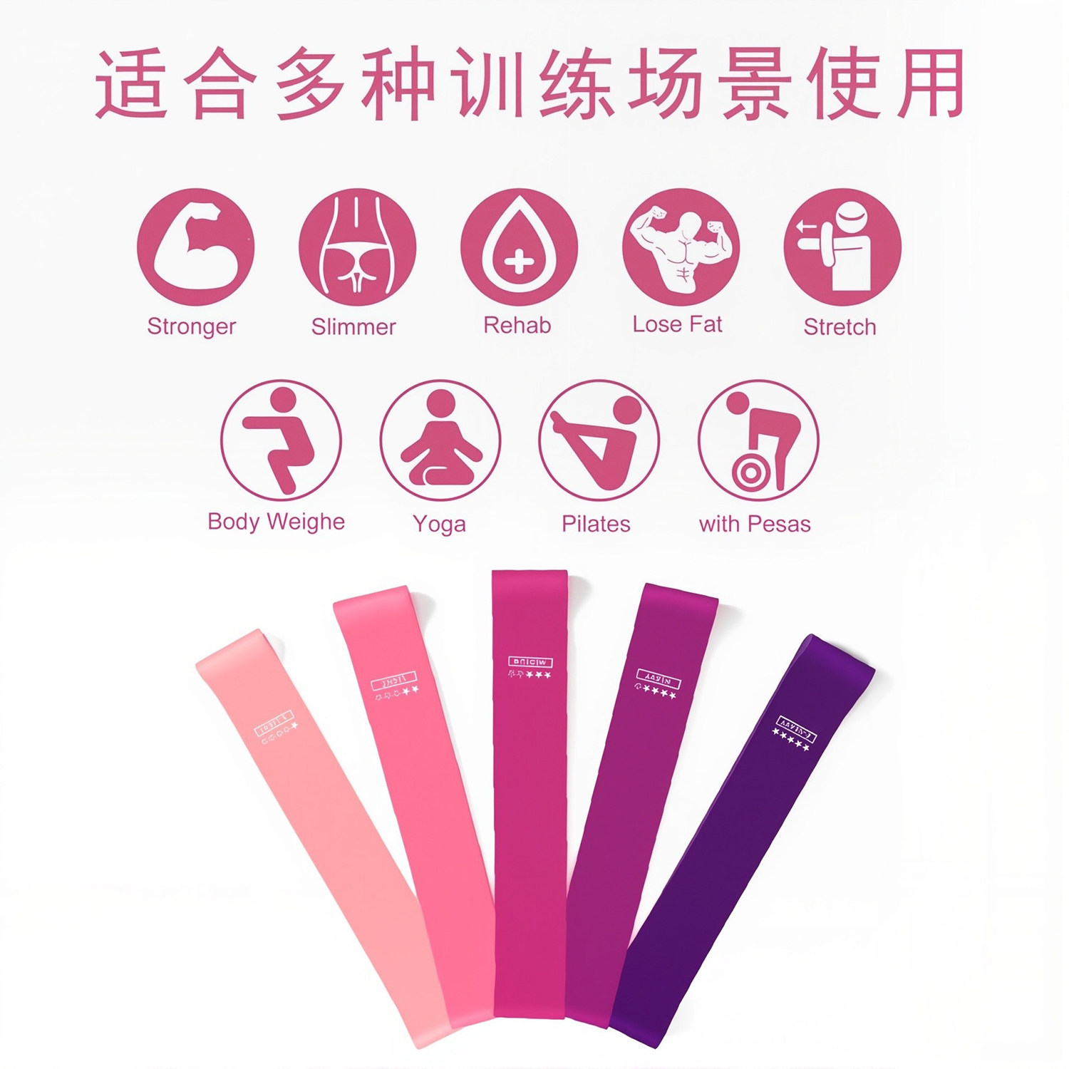 图4