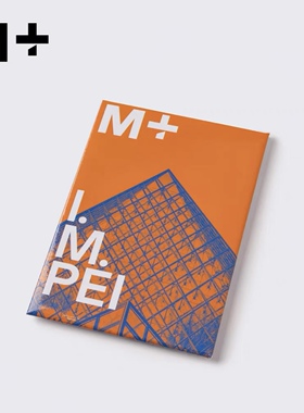 贝聿铭香港M+博物馆冰箱贴